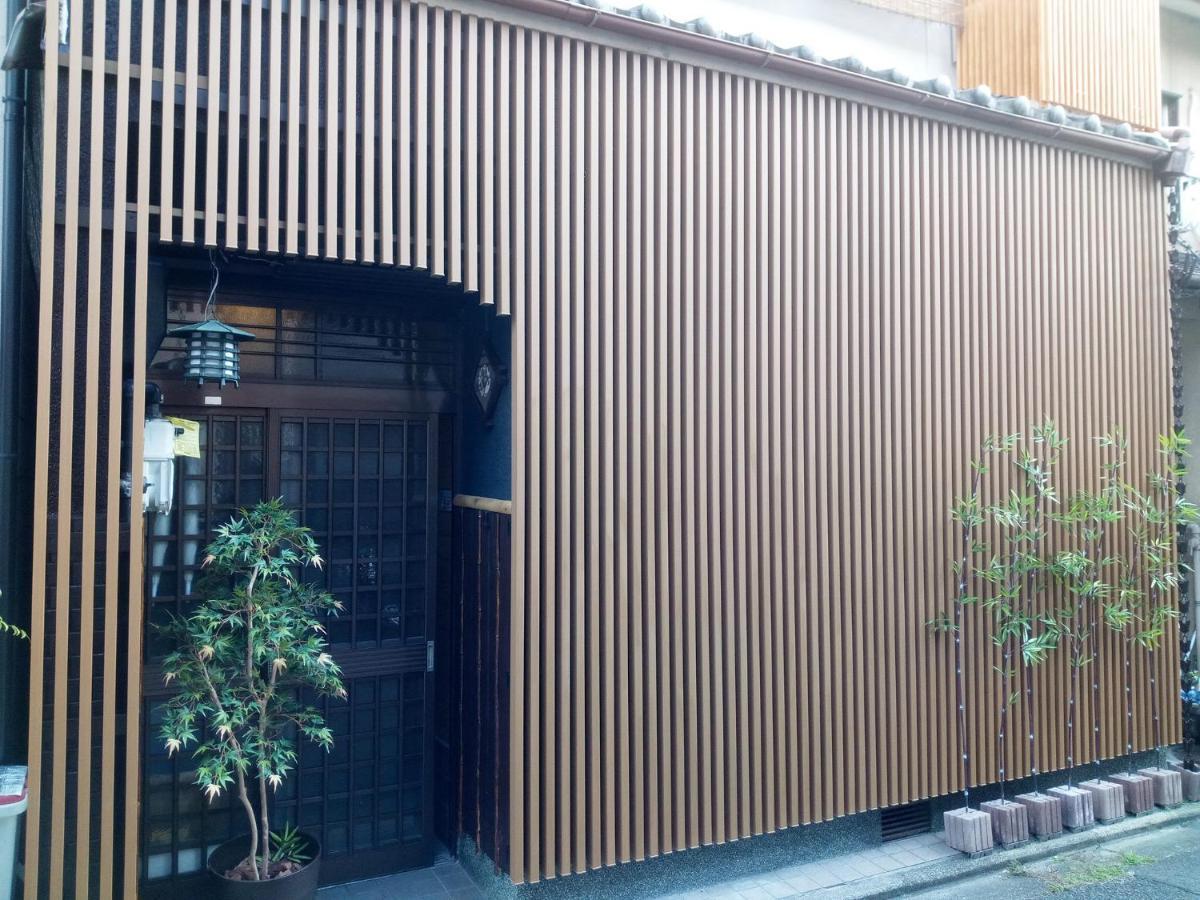 Kyoto Villa Kotone Ngoại thất bức ảnh