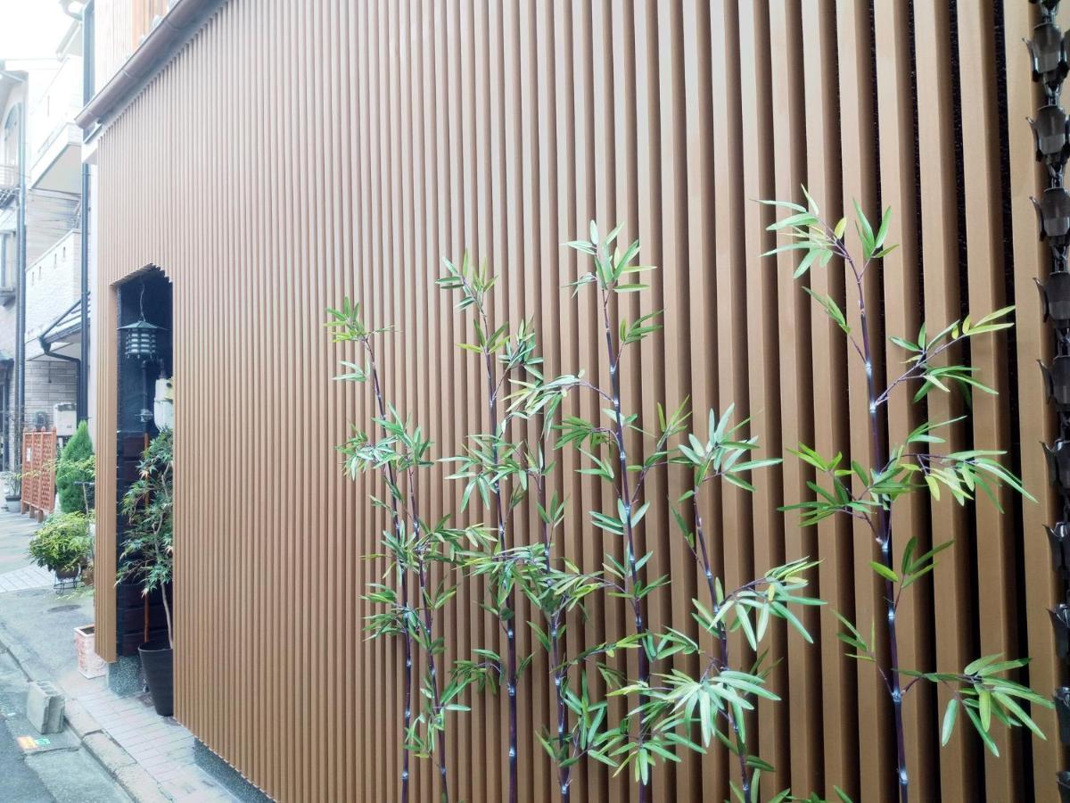 Kyoto Villa Kotone Ngoại thất bức ảnh
