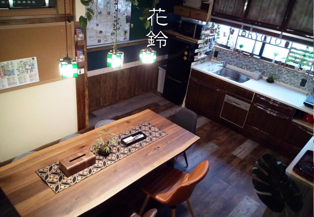 Kyoto Villa Kotone Ngoại thất bức ảnh